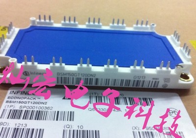 全新原装 IGBT功率模块BSM150GT120DN2拍联系库存