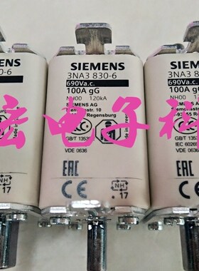 全新原装 熔断器3NE4118 拍先咨询库存价格