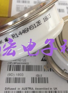 全新原装可控硅DG408BP45 DG406BP12 DG306AE25 DGT304SE12晶闸管