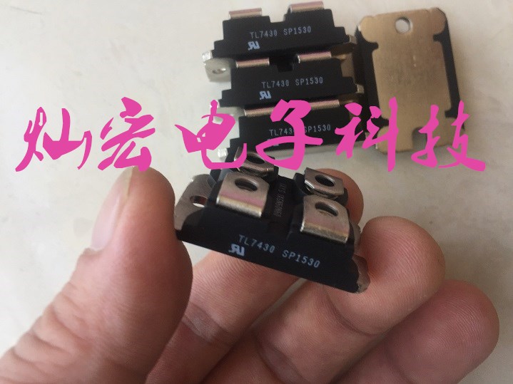 全新原装 IXGM40N60A IXGN60N60 MII400-12E4拍联系库存报价