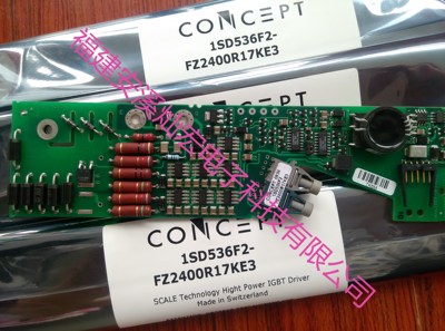 原装 IGBT驱动板SKYPERPRIME1000A/1700VST10/PP拍前咨询价