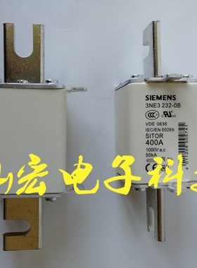 熔断器保险丝3NW7021 3NW7022 3NW7031