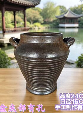 双耳大陶罐透气多肉植物花盆手工粗陶盆