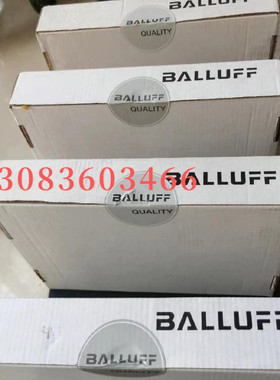 巴鲁夫模块   BNI0047