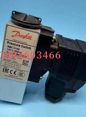 丹佛斯DANFOSS压力开关 MBC 5100 1411-2DB04 061B010266