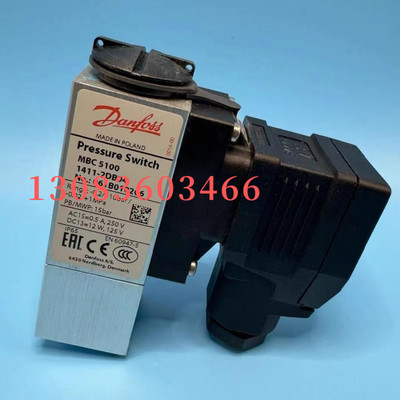 丹佛斯DANFOSS压力开关 MBC 5100 1411-2DB04 061B010266