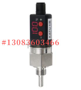 卡图TS200-C50150D8L75G12MA电子式数显温度开关