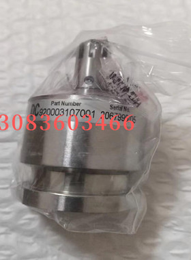 BESI ejection tool  97200003107001