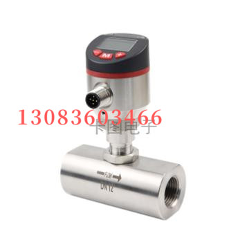 卡图FM120-010DCA3KG40MPA电子式涡轮流量传感器