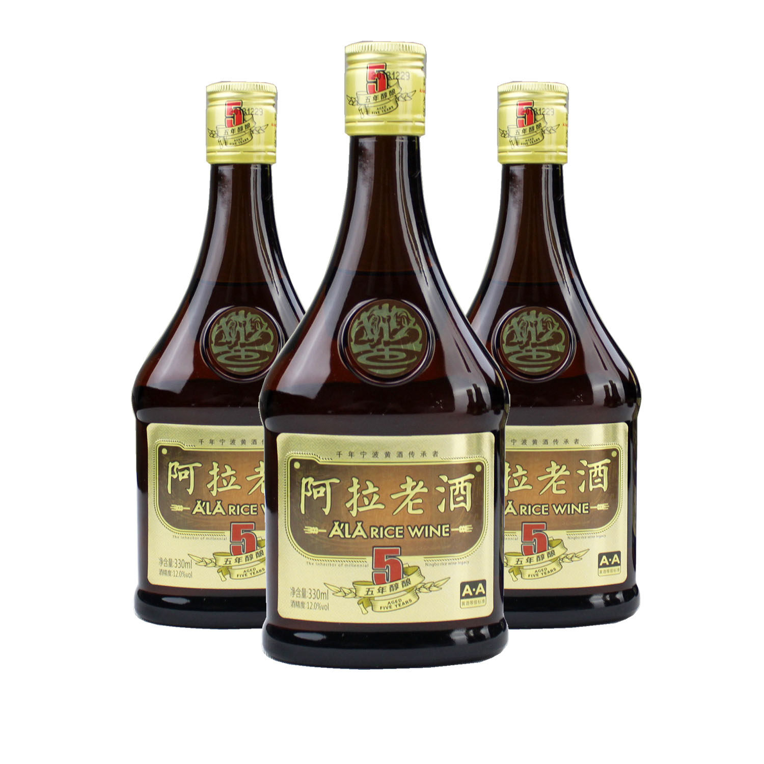 宁波特产阿拉老酒五年陈酿330ml*1-12瓶特型半干型黄酒宴请糯米酒