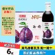 盛纪甜品西梅汁920mlX6瓶整箱大瓶装 休闲生日聚会宴请果汁饮品