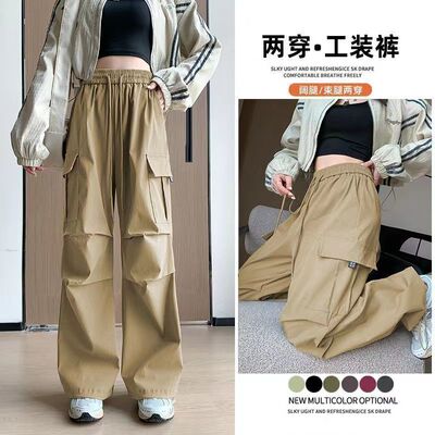 300斤美式复古工装裤女