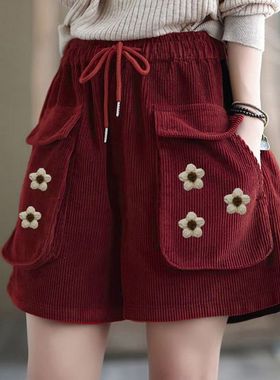 大码灯芯绒短裤春夏新款300复古宽松中国风口袋钩花休闲阔腿靴裤