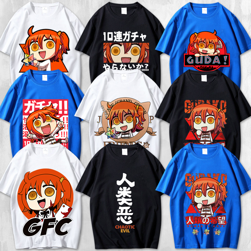 动漫FGO咕哒子fate周边贞