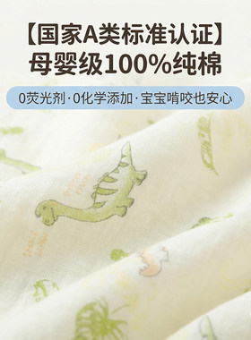 新款A类全棉双层纱皱布纱布料手工DIY包被婴儿尿布口水巾亲肤面料