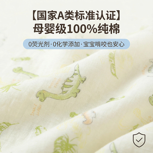 新款A类全棉双层纱皱布纱布料手工DIY包被婴儿尿布口水巾亲肤面料
