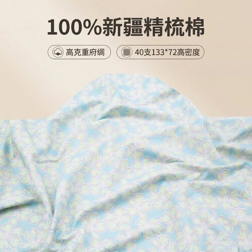 40支全棉平纹夏季手工娃衣面料
