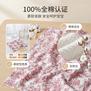 手工DIY自制口水巾纯棉褶皱双层纱布料母婴a类婴儿全棉尿布包被布
