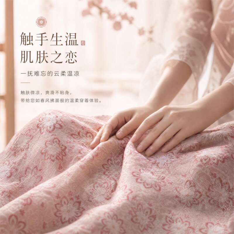 纯真丝重磅香云纱旗袍手工布料