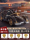 Детский четырехколесный электромобиль Kart drift с двойным перезаряжаемым гоночным пультом дистанционного управления, детский автомобиль для мужчин и женщин, игрушечный автомобиль для родителей и детей mini 0