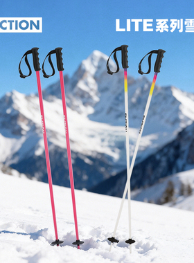 42滑雪新款FACTION双板滑雪杖Prodigy系列