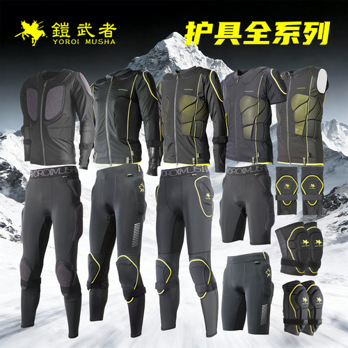 铠武者护臀凯夫拉护甲罗杰斯护具