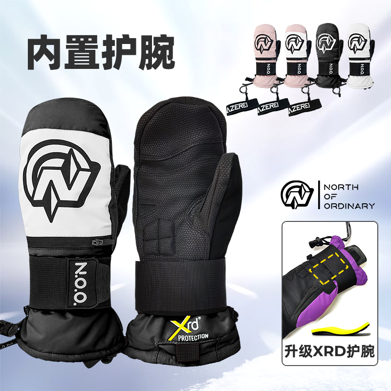 2223新款AZEREI阿哲瑞滑雪手套