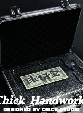 【Chick Studio】日进斗金悬浮立体国风美金摆件搬家开业收藏礼物