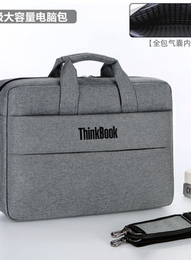 适用于联想ThinkBook14/15/16+防摔电脑包16寸ThinkPadE14/15笔记本手提包14寸背包