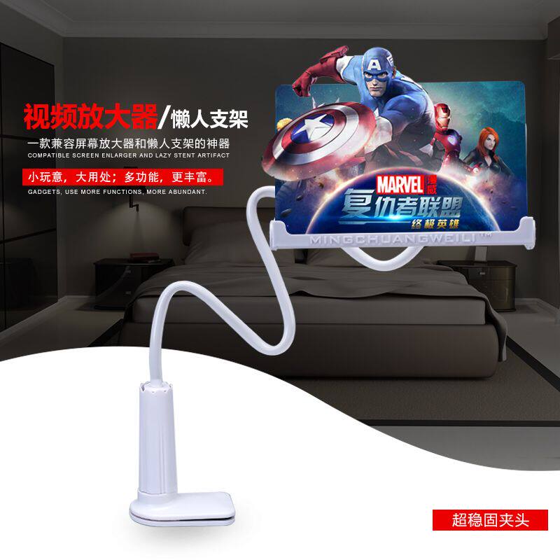 Support téléphone mobile EPCBOOK - Ref 1357531 Image 4