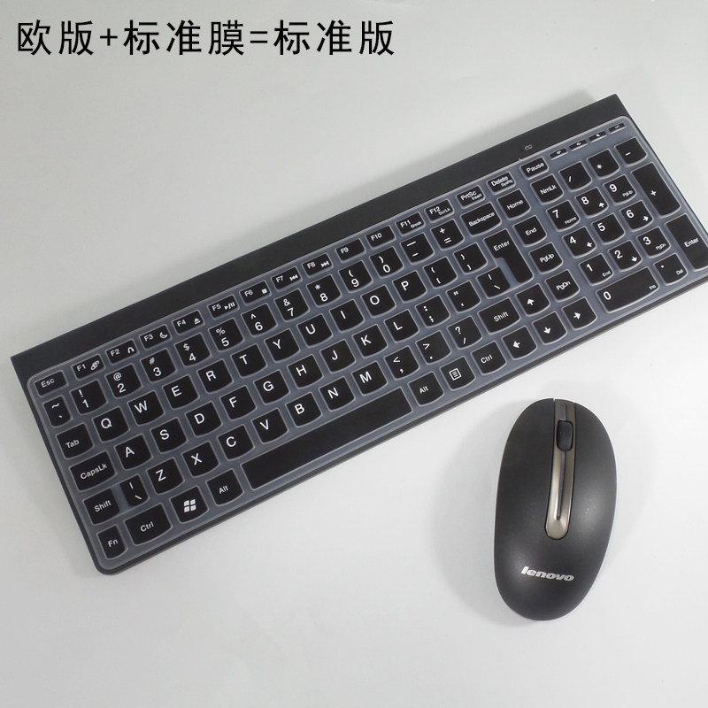 association sk8861 Original quality Mute Waterproof keyboard Keyboards Integrated machine Key mousein the Computer Hardware/Monitor/Computer Peripherals , Keyboards  category - from Buy2taobao.com to provide professional Taobao agent buy service