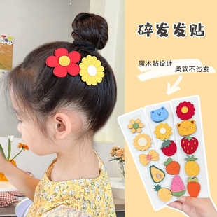 儿童魔术贴简约百搭婴儿碎发整理神器宝宝发粘不伤发发帖刘海头饰