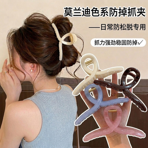 果冻色巨好看大号鲨鱼夹高级感