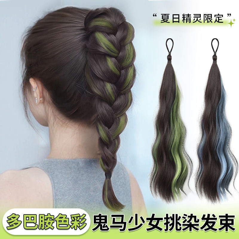 儿童假发辫自绕式丸子头假发发束