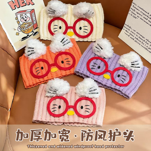 儿童发带男童不勒头运动发带吸汗日常外戴秋冬防风针织保暖护脑门