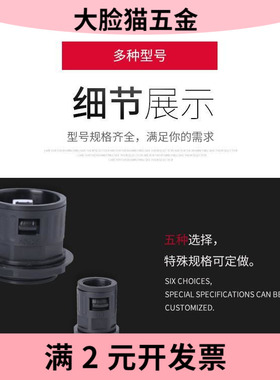 尼龙SM-G波纹管接头浪管快速固定头直插式蛇皮管接头AD13/25/15.8