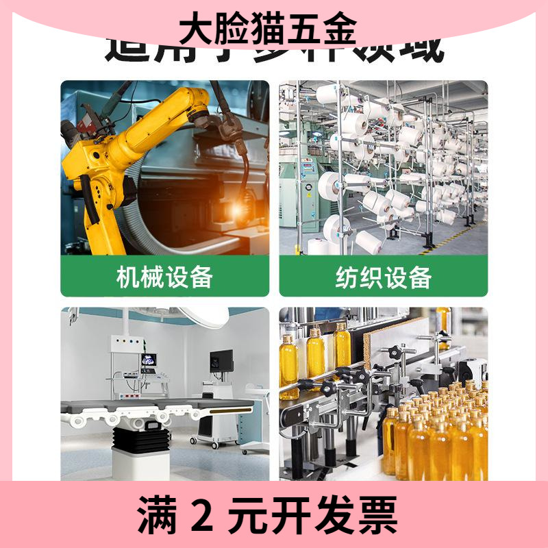 气动三通接头T型白色塑料气管快插快速PEG变径PE46/8/10/12/1 6m