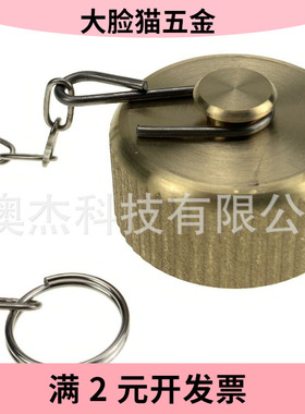 铸铜空气管接头IMPA351051-IMPA351058黄铜快速接头厂家直供