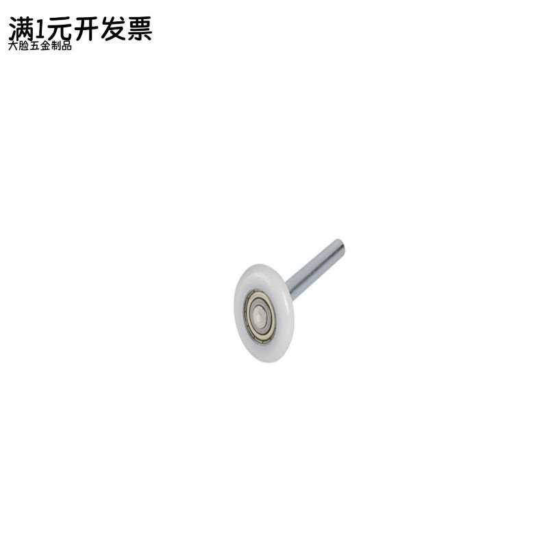 厂家直销专业生产电动车库门翻板