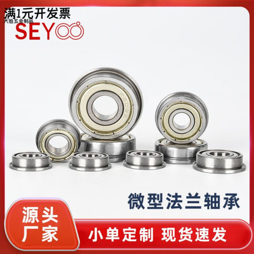F605F606F607F608F624F625F626F6