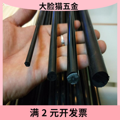 透明PC棒材 黑色PC圆柱 抗UV聚碳酸酯棒 透明PC实心棍加工3-300mm