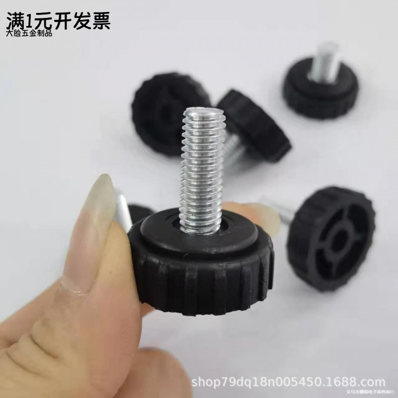 28圆底M8可调塑料调节脚家具用稳