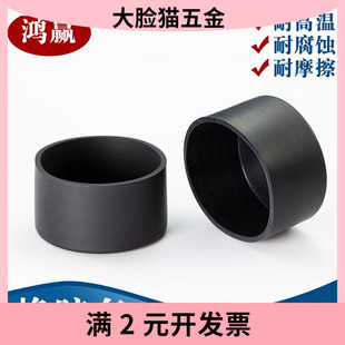 免费取样 现货2-60MM橡胶保护套 耐高温硅胶套 喷涂护套 硅胶帽