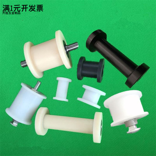 工字型尼龙滚轮塑料导轨滑轮h槽