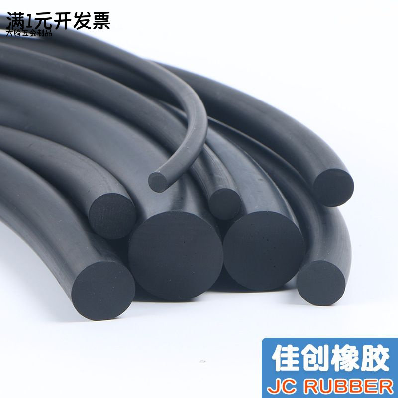 氟橡胶O形条胶绳耐高温强腐蚀强