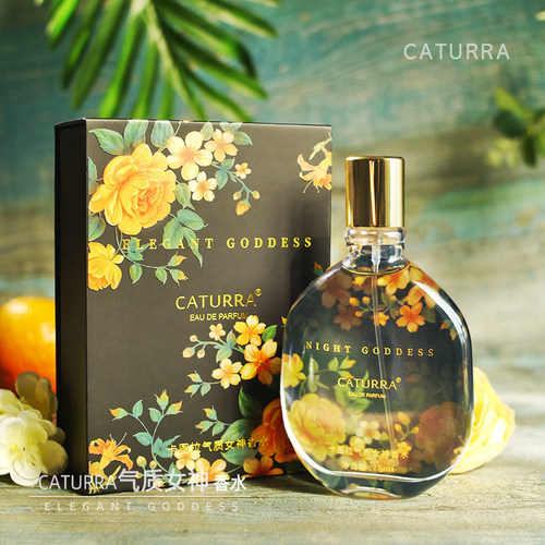 礼盒款浓香型花果香气质女神