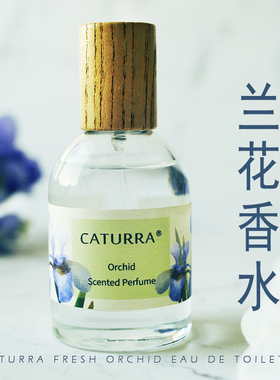兰花香水100ml花果香调