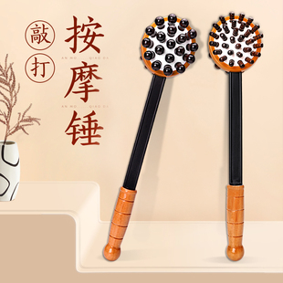实木圆头按摩捶木质敲打硅胶锤子专业经络拍打器按摩棒捶背神器