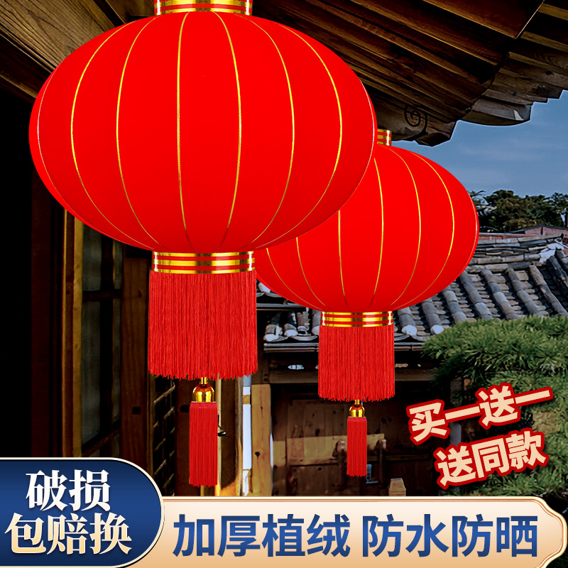 油彩乱舞高档绒布景区市政家用