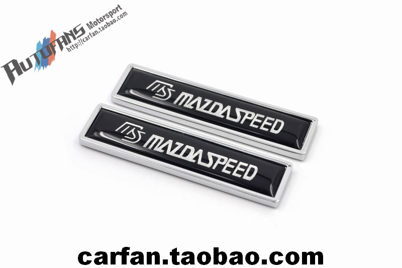 MS马自达mazdaspeed车标黑色铭牌标贴装饰贴车贴侧标对贴翼子板贴